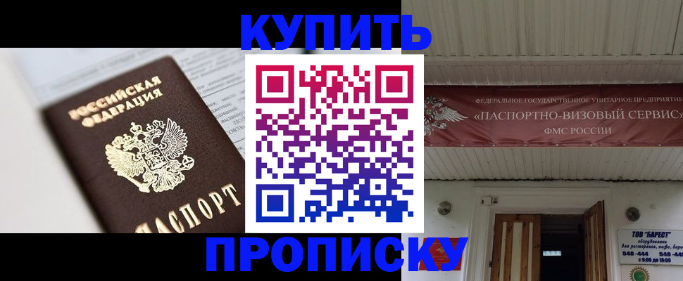 форма 3 в Вязьме